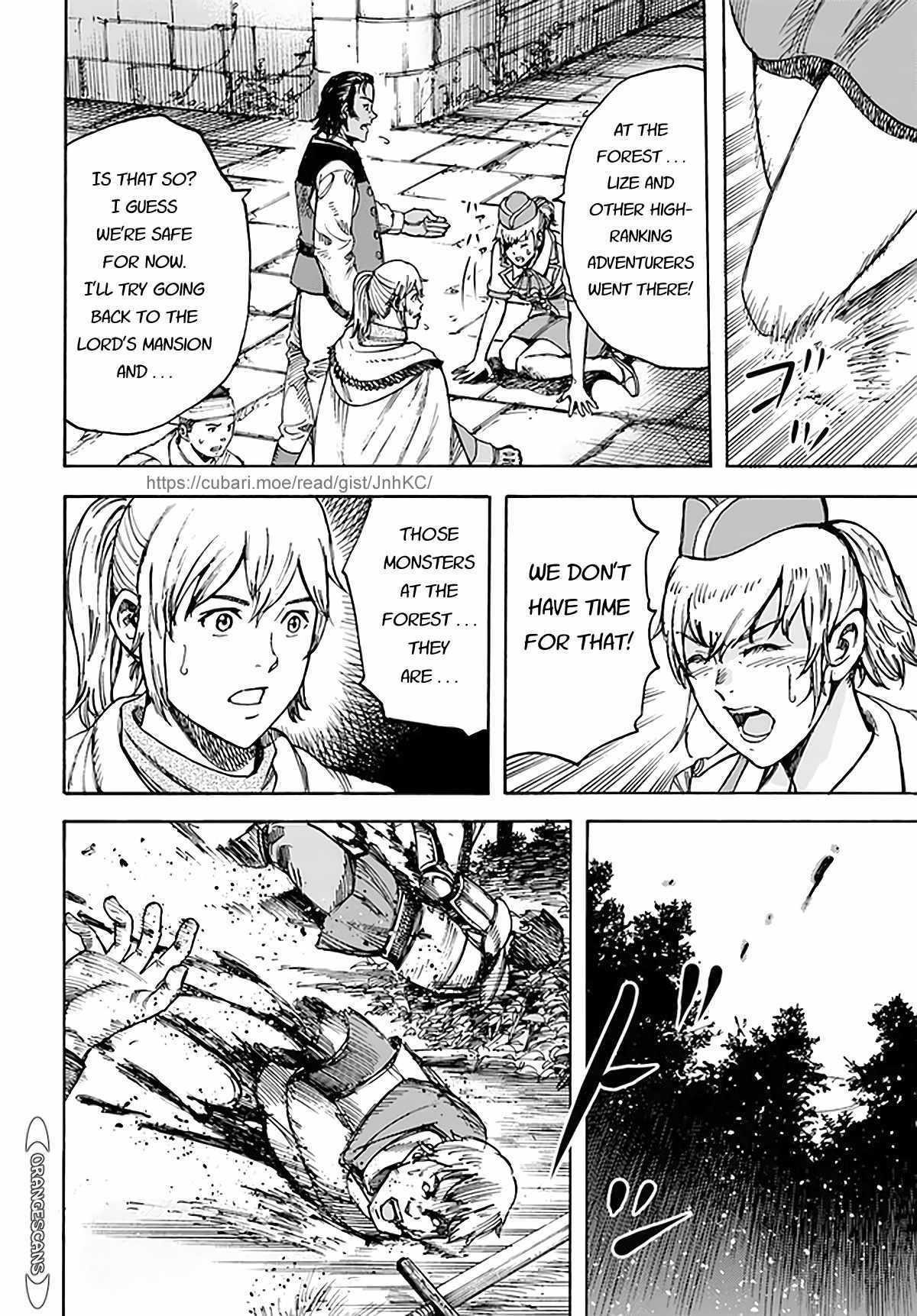 Wise man is summoned to another world ~The strongest items were those less desired in inventory~ Chapter 28 - Page 14