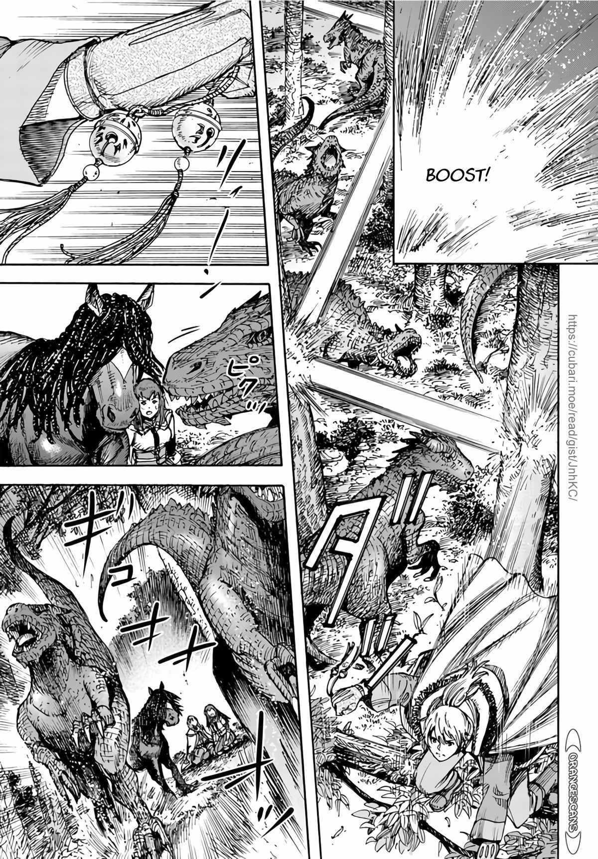 Wise man is summoned to another world ~The strongest items were those less desired in inventory~ Chapter 28 - Page 23