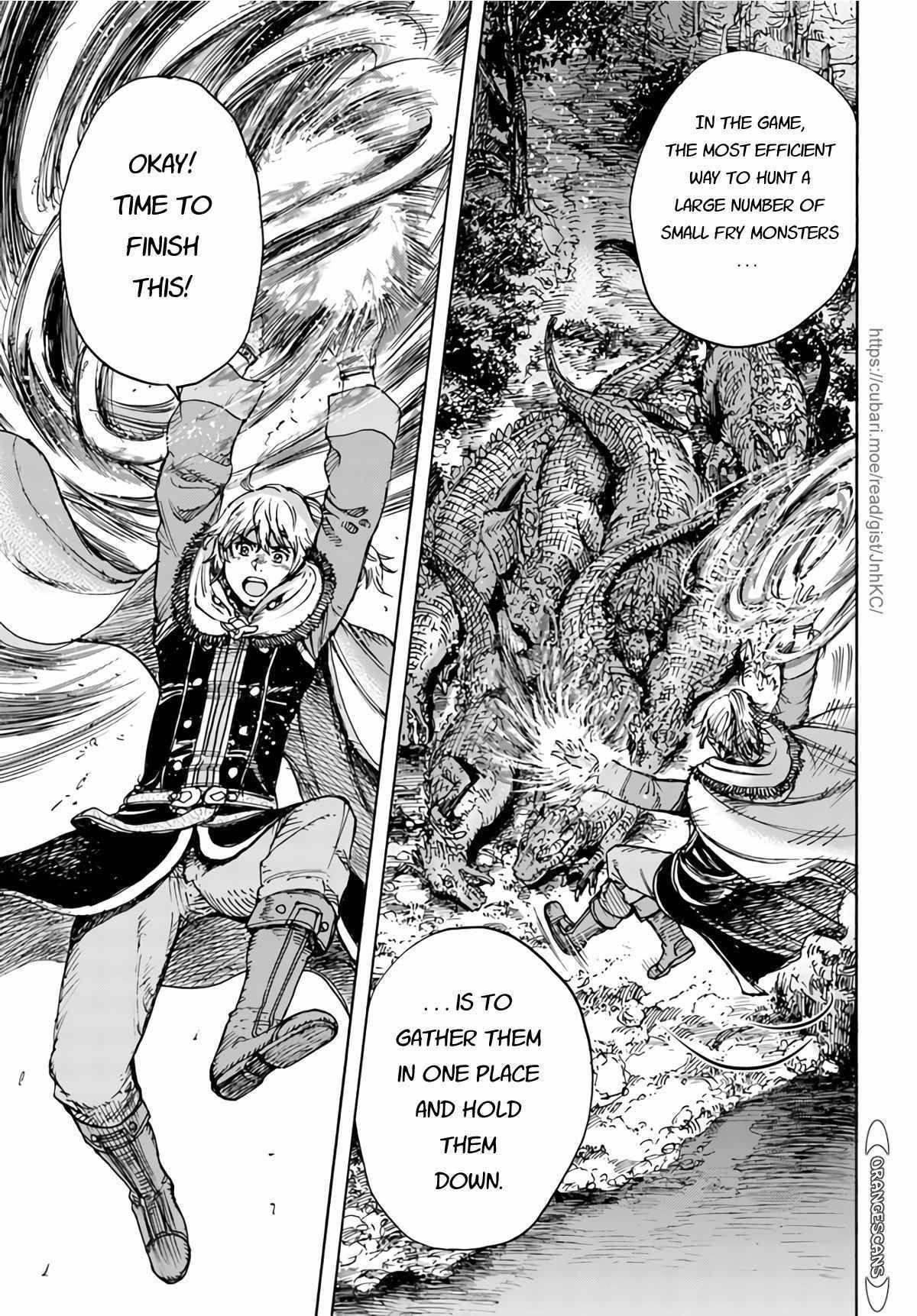 Wise man is summoned to another world ~The strongest items were those less desired in inventory~ Chapter 28 - Page 27