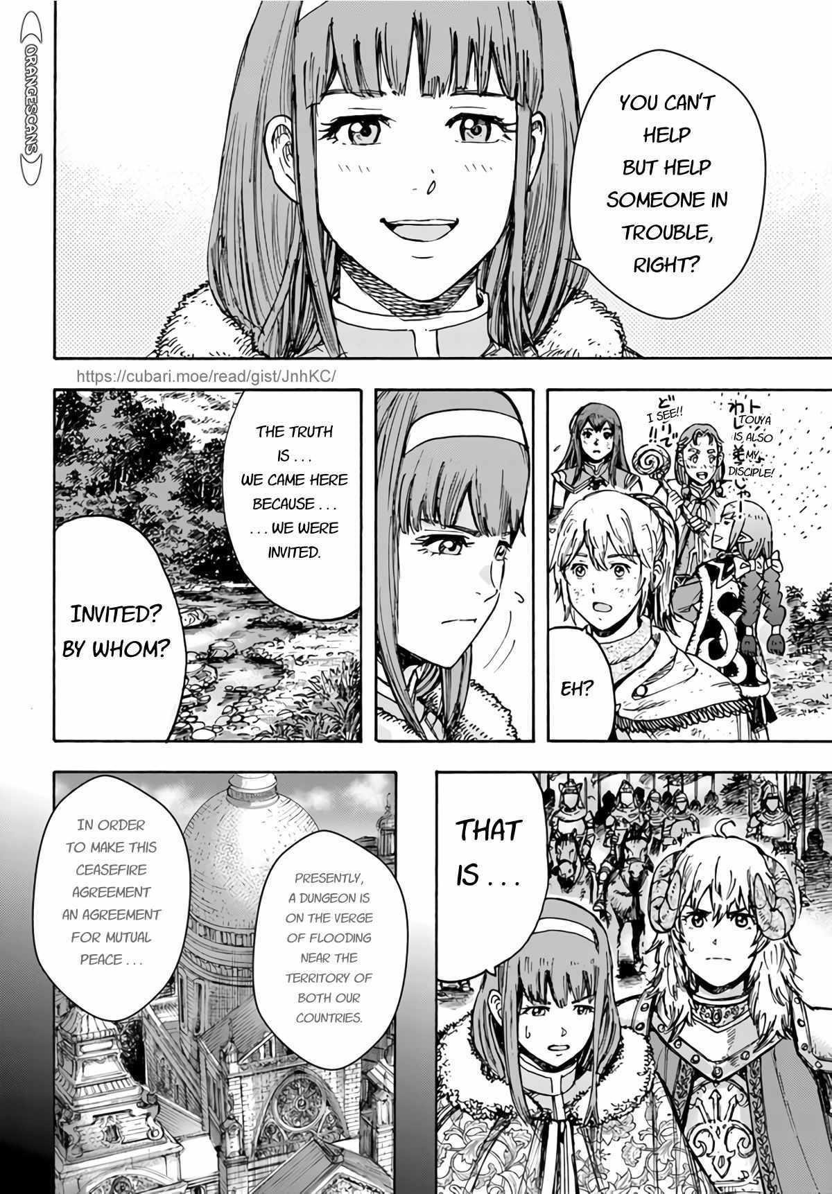 Wise man is summoned to another world ~The strongest items were those less desired in inventory~ Chapter 28 - Page 37