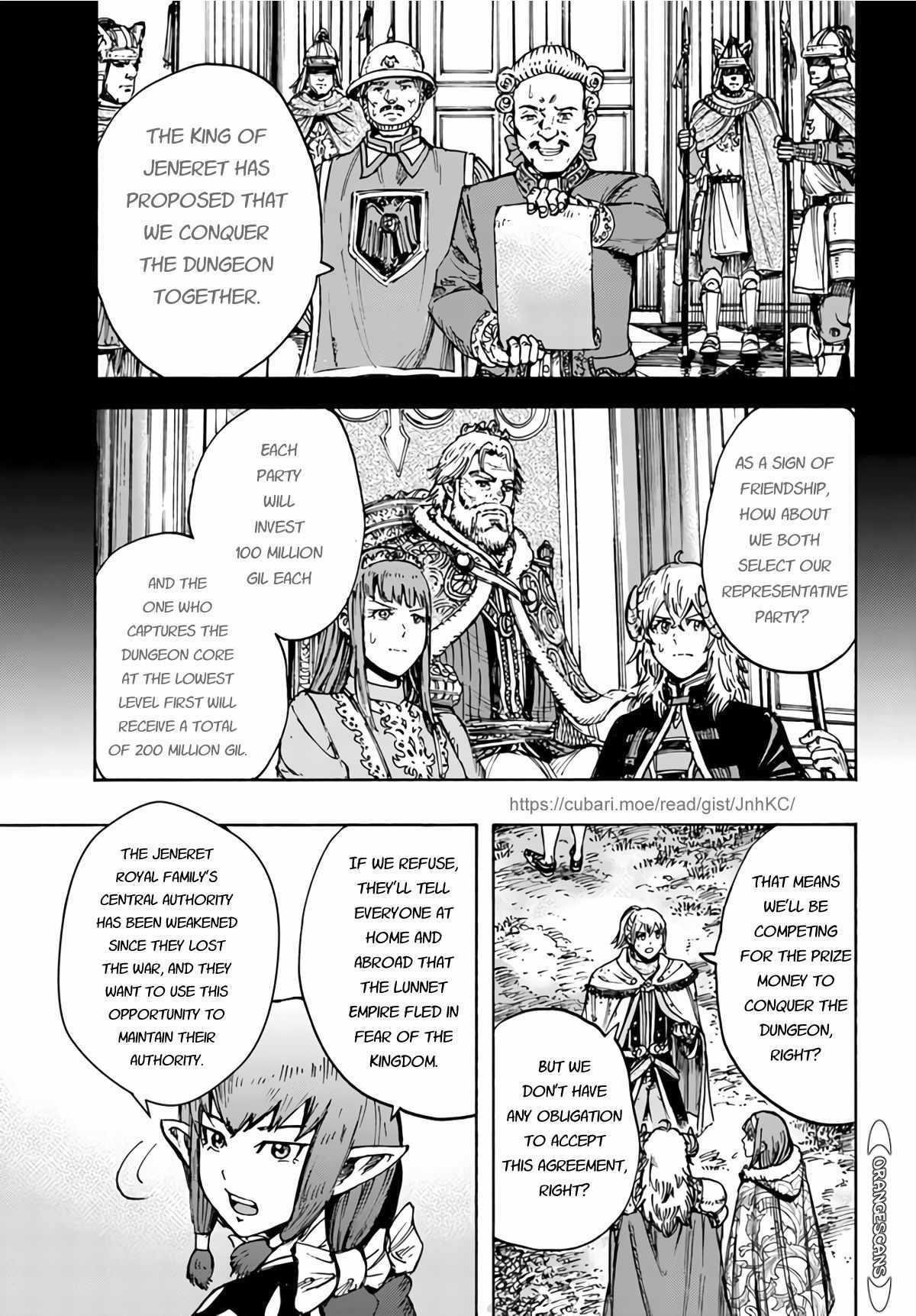 Wise man is summoned to another world ~The strongest items were those less desired in inventory~ Chapter 28 - Page 38