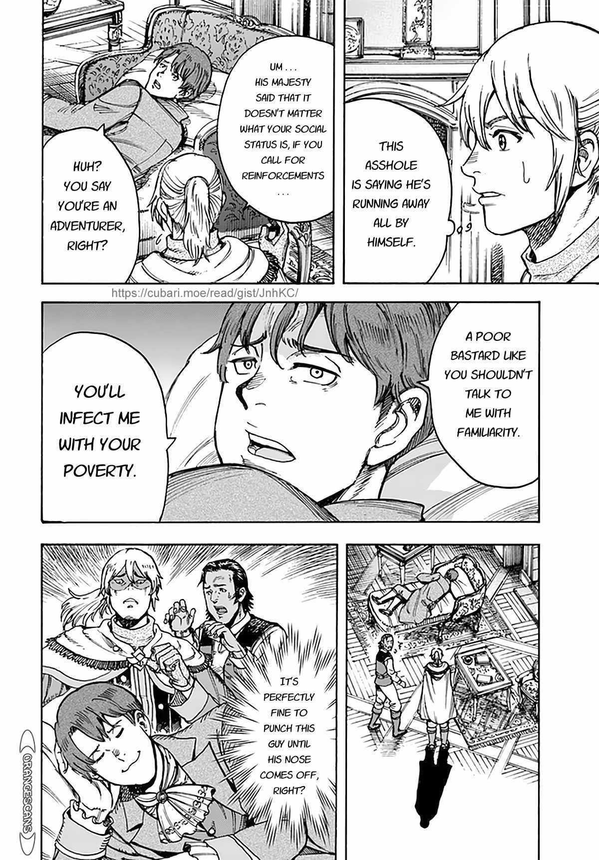 Wise man is summoned to another world ~The strongest items were those less desired in inventory~ Chapter 28 - Page 8