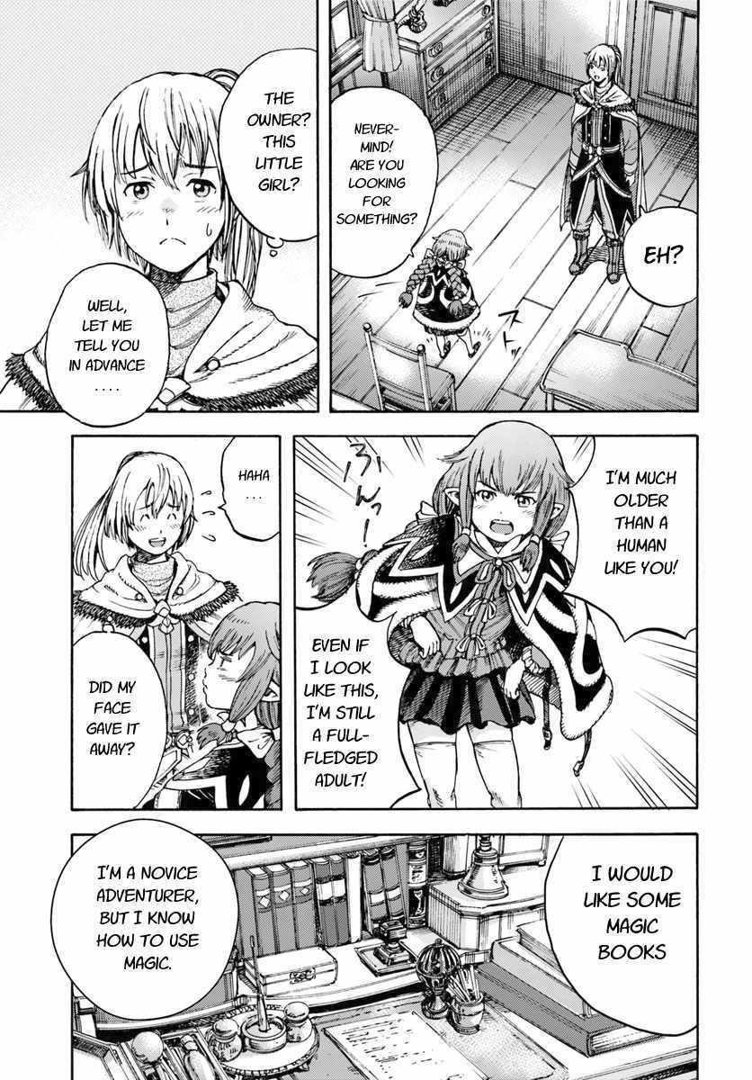 Wise man is summoned to another world ~The strongest items were those less desired in inventory~ Chapter 3 - Page 9