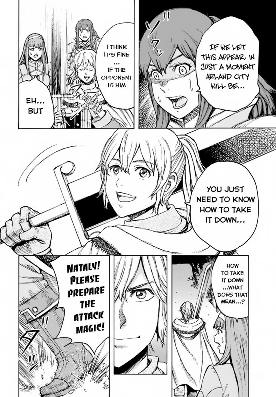 Wise man is summoned to another world ~The strongest items were those less desired in inventory~ Chapter 32 - Page 10