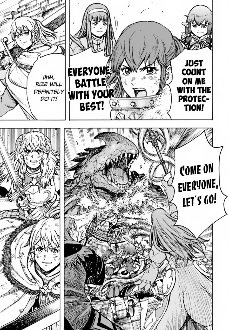 Wise man is summoned to another world ~The strongest items were those less desired in inventory~ Chapter 32 - Page 20