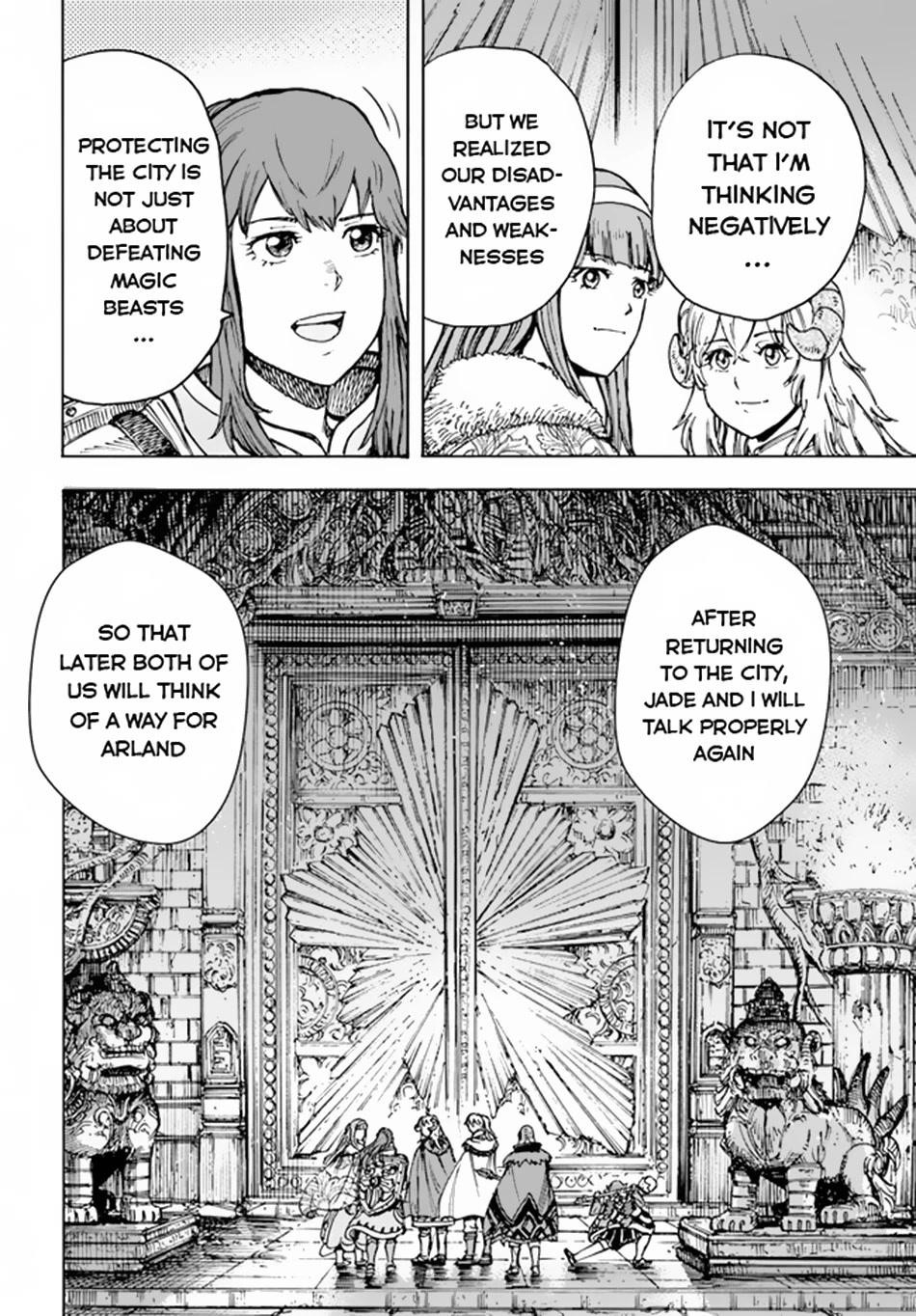 Wise man is summoned to another world ~The strongest items were those less desired in inventory~ Chapter 32 - Page 4