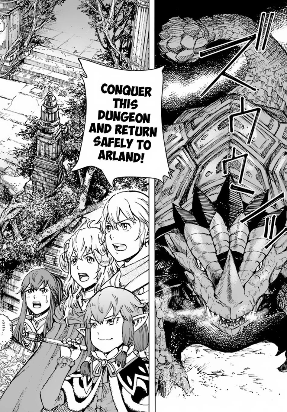 Wise man is summoned to another world ~The strongest items were those less desired in inventory~ Chapter 32 - Page 6