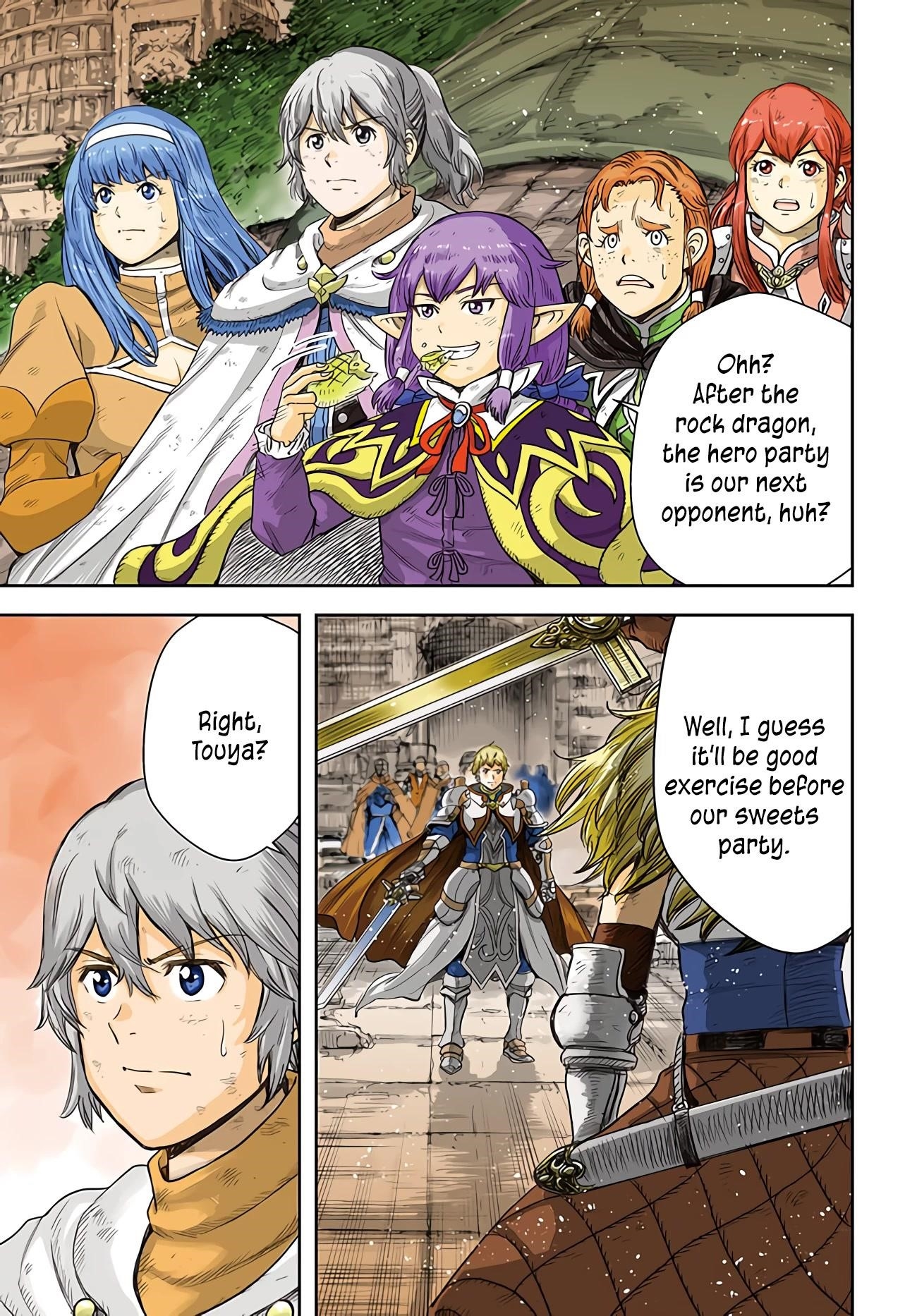 Wise man is summoned to another world ~The strongest items were those less desired in inventory~ Chapter 33 - Page 1