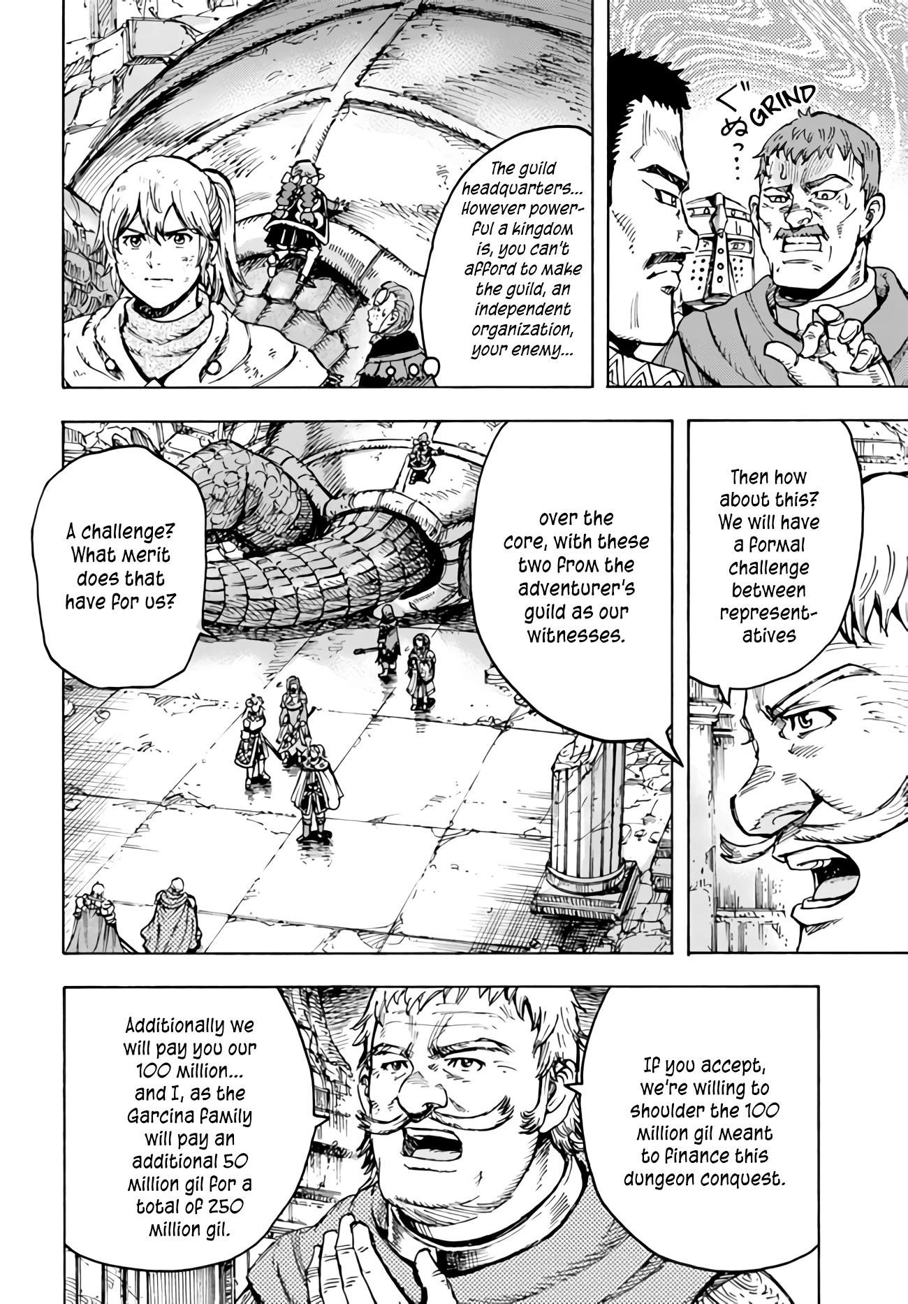 Wise man is summoned to another world ~The strongest items were those less desired in inventory~ Chapter 33 - Page 11