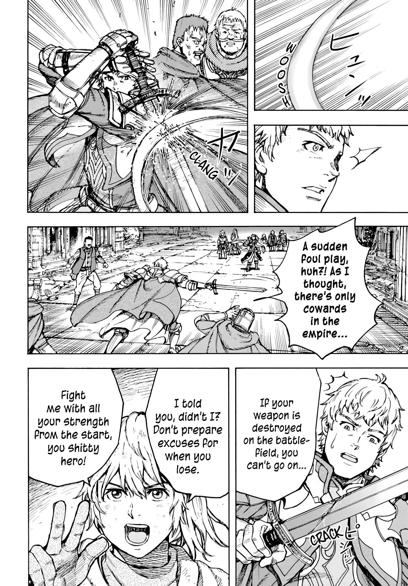 Wise man is summoned to another world ~The strongest items were those less desired in inventory~ Chapter 33 - Page 17