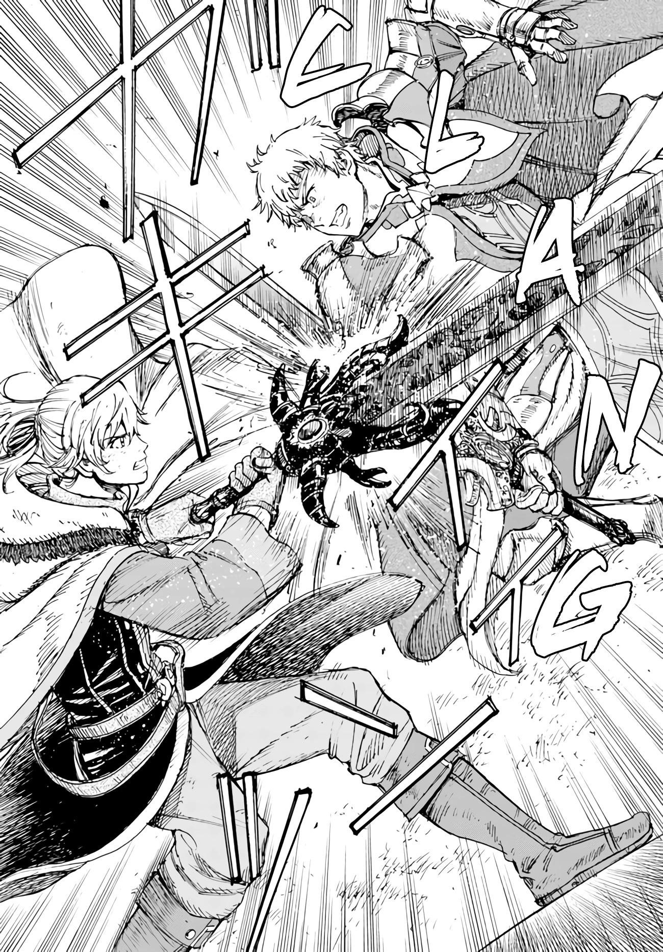 Wise man is summoned to another world ~The strongest items were those less desired in inventory~ Chapter 33 - Page 25