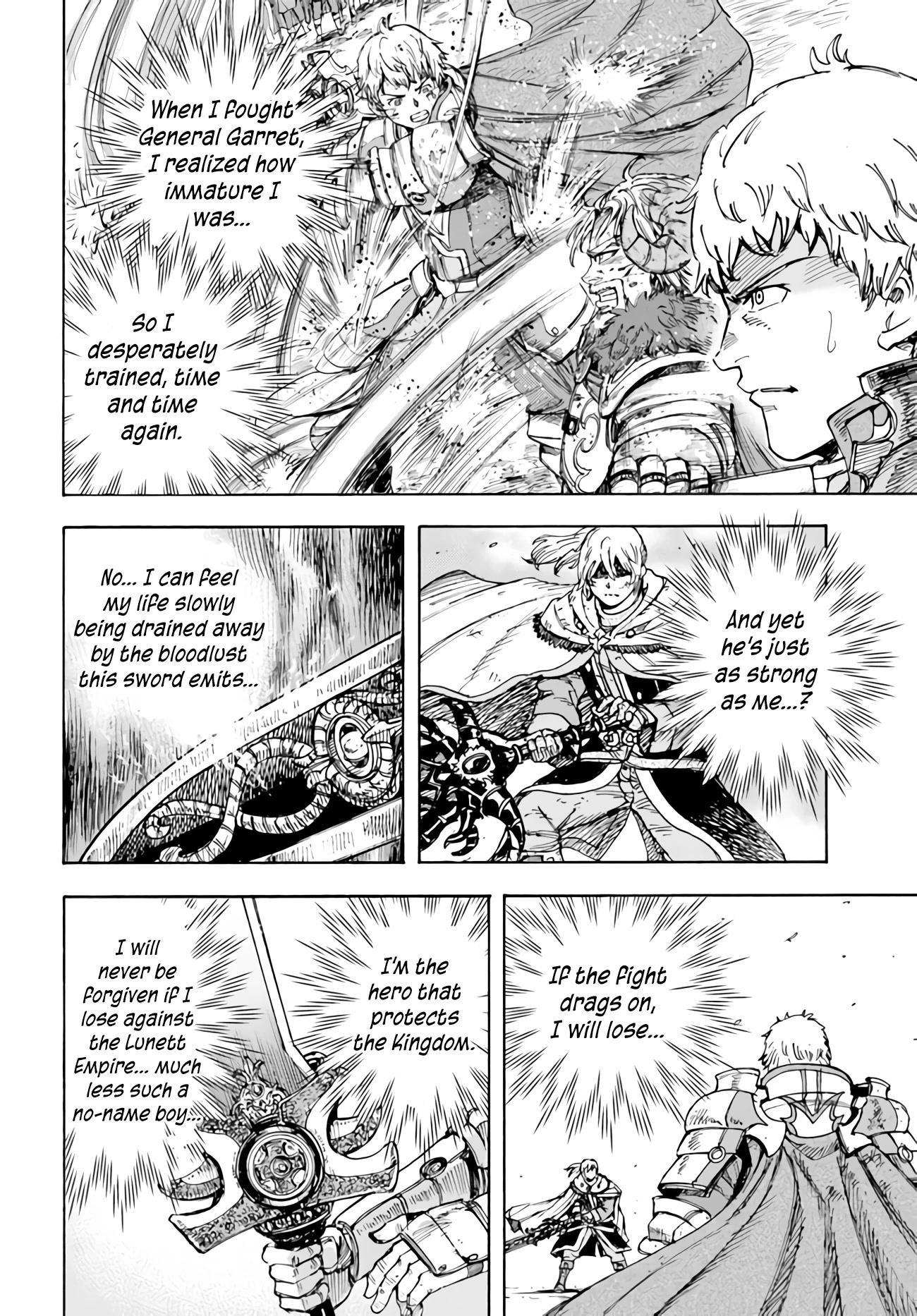 Wise man is summoned to another world ~The strongest items were those less desired in inventory~ Chapter 33 - Page 36