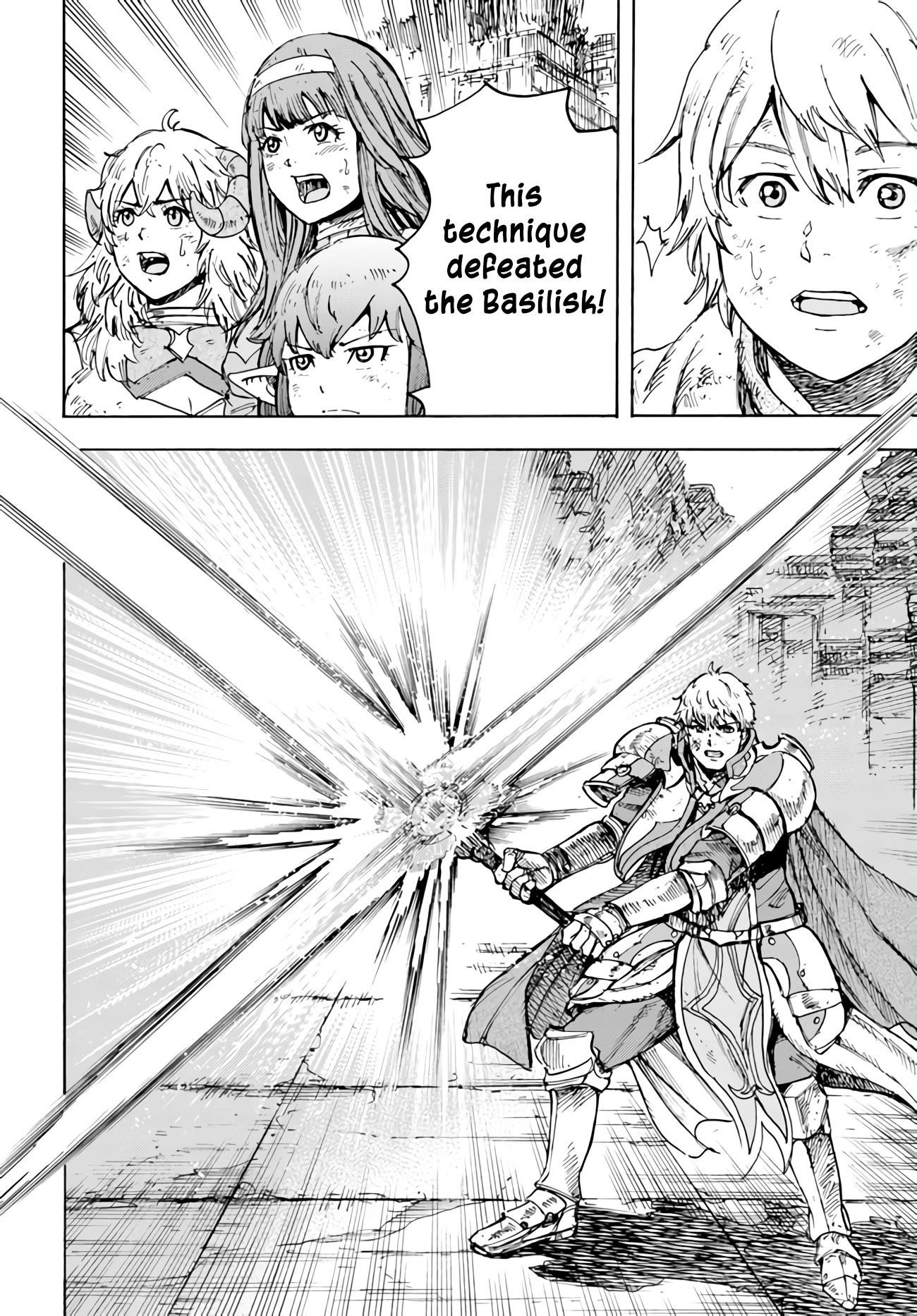 Wise man is summoned to another world ~The strongest items were those less desired in inventory~ Chapter 33 - Page 38