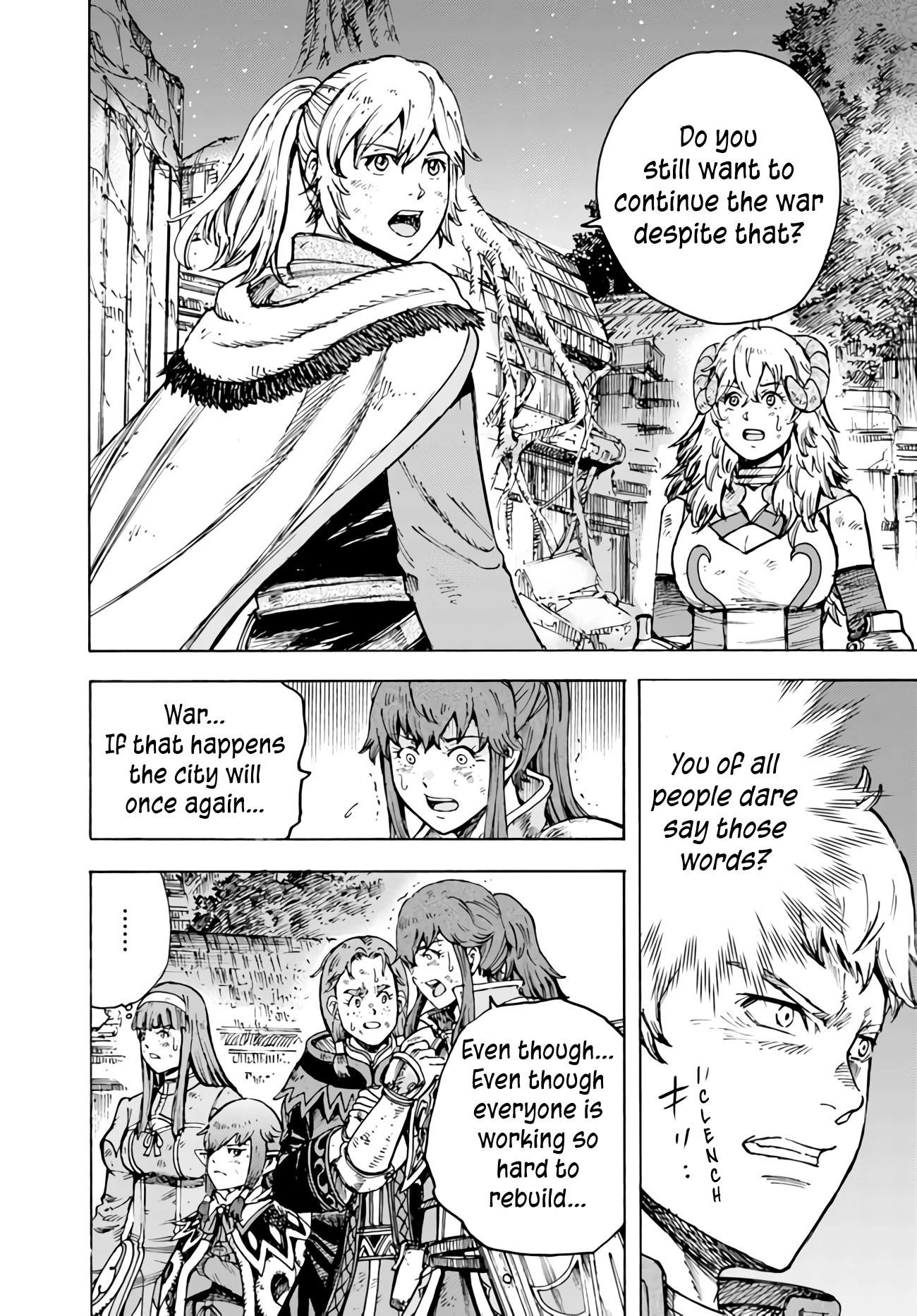 Wise man is summoned to another world ~The strongest items were those less desired in inventory~ Chapter 33 - Page 6