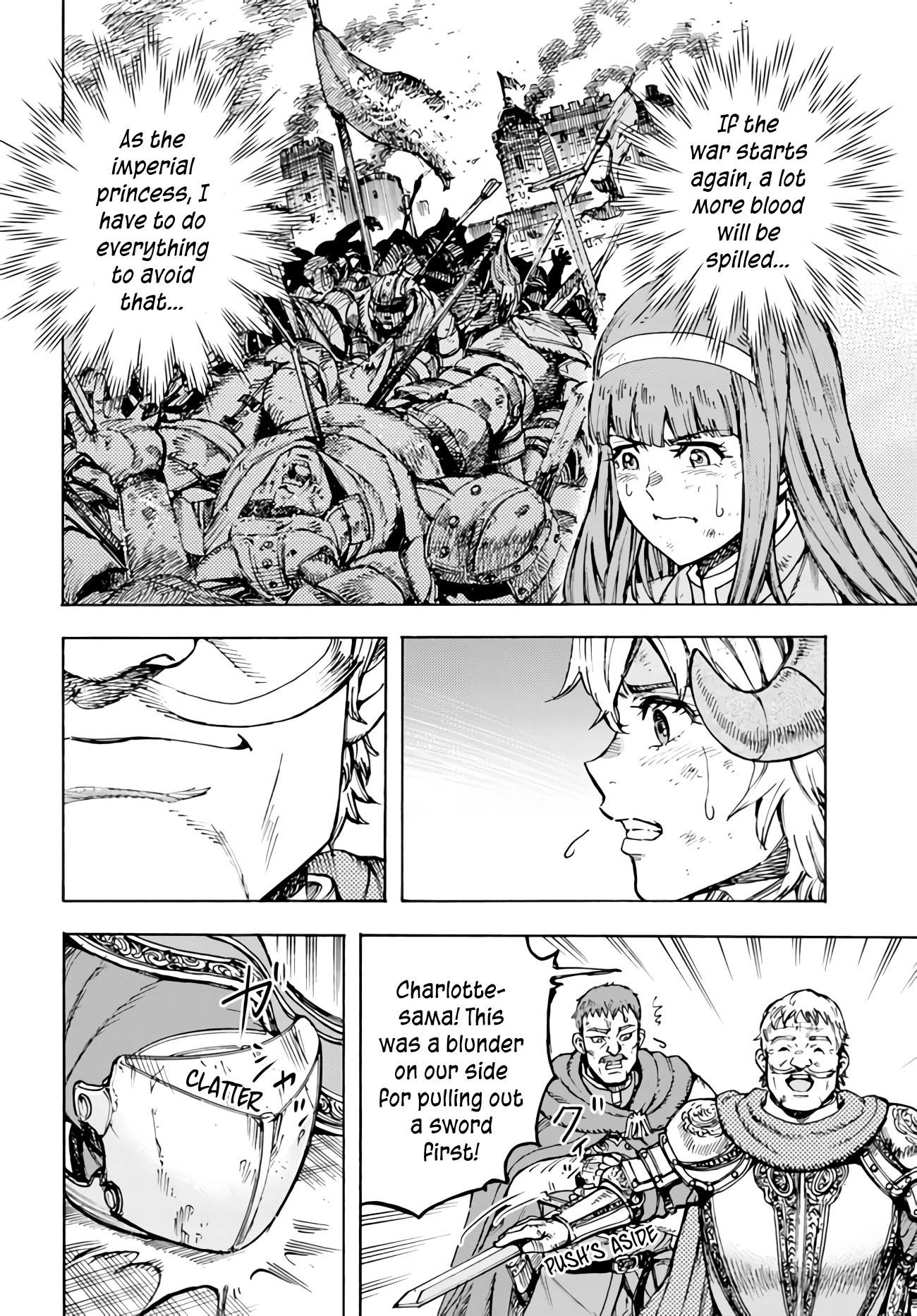 Wise man is summoned to another world ~The strongest items were those less desired in inventory~ Chapter 33 - Page 7