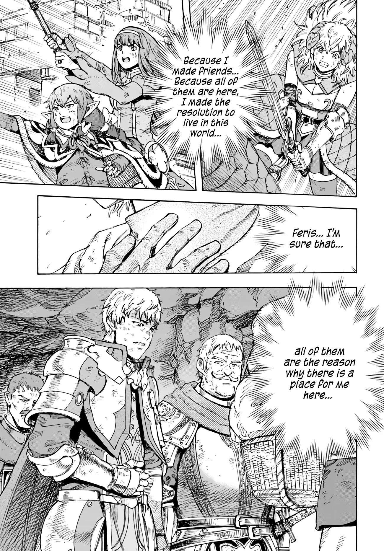 Wise man is summoned to another world ~The strongest items were those less desired in inventory~ Chapter 35 - Page 20