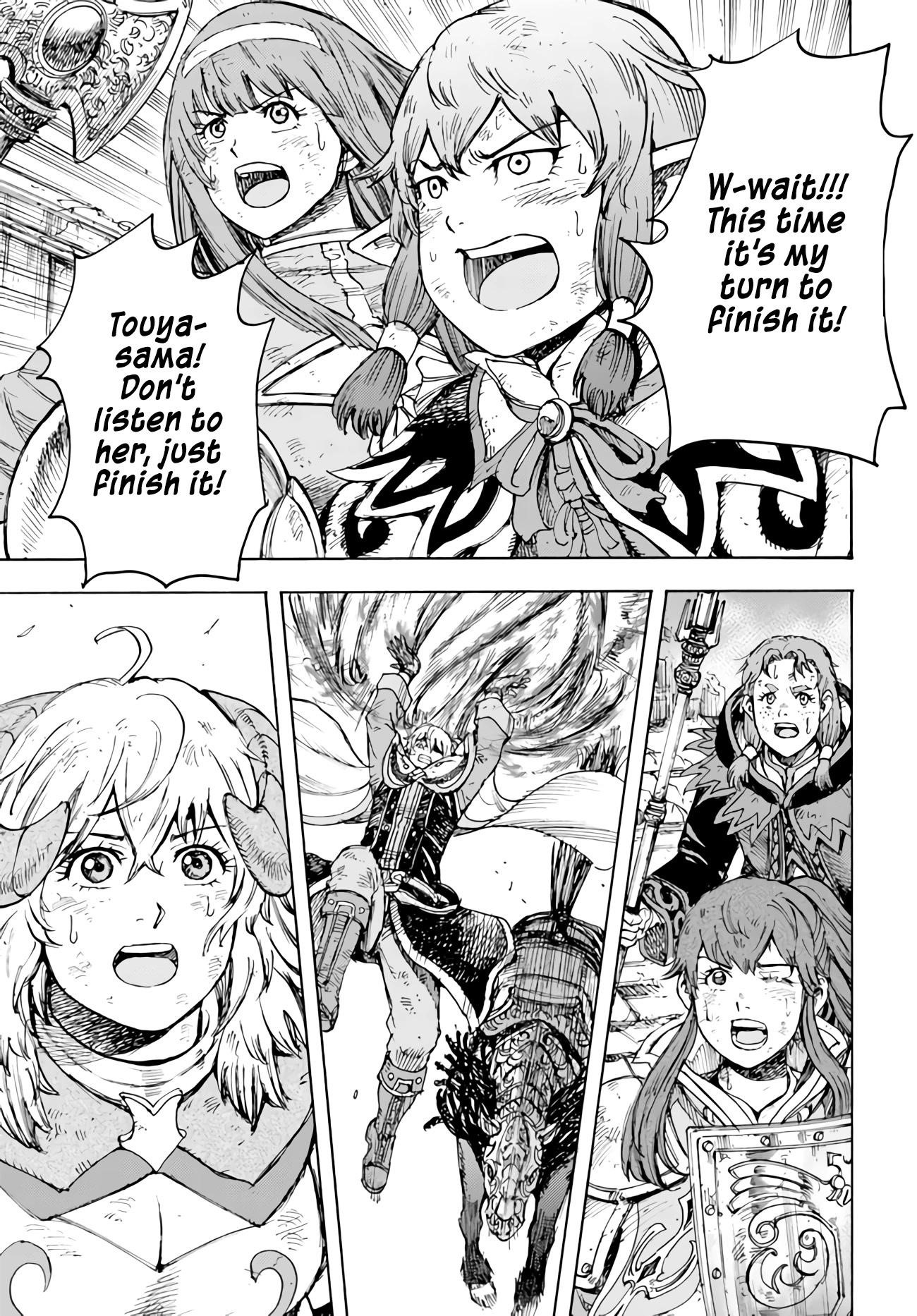 Wise man is summoned to another world ~The strongest items were those less desired in inventory~ Chapter 35 - Page 24