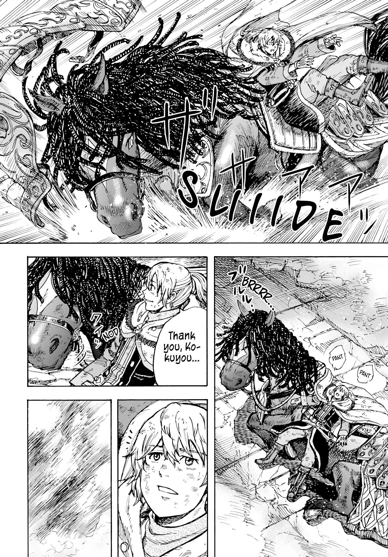 Wise man is summoned to another world ~The strongest items were those less desired in inventory~ Chapter 35 - Page 26