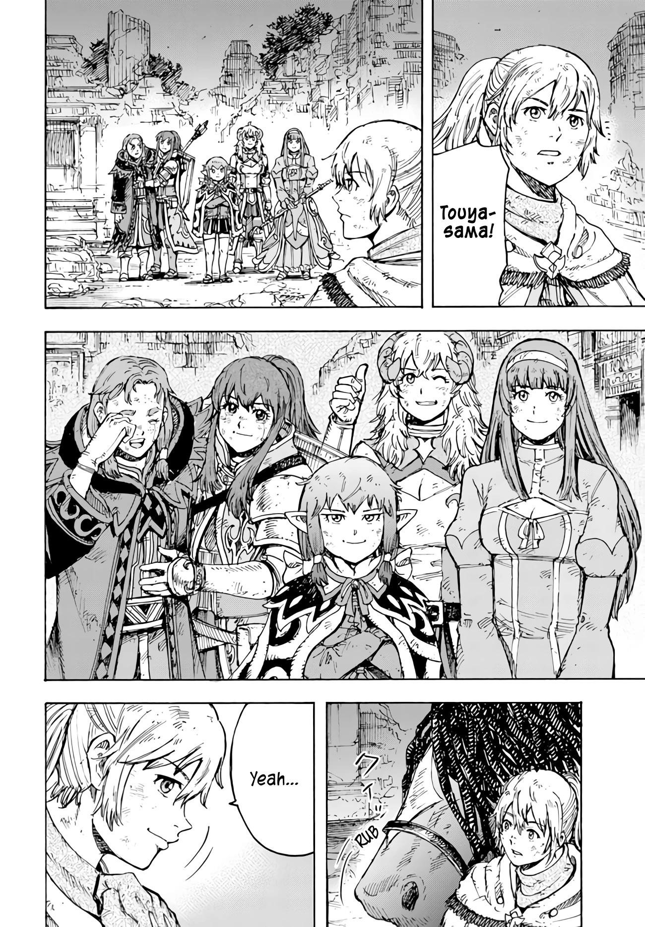 Wise man is summoned to another world ~The strongest items were those less desired in inventory~ Chapter 35 - Page 30