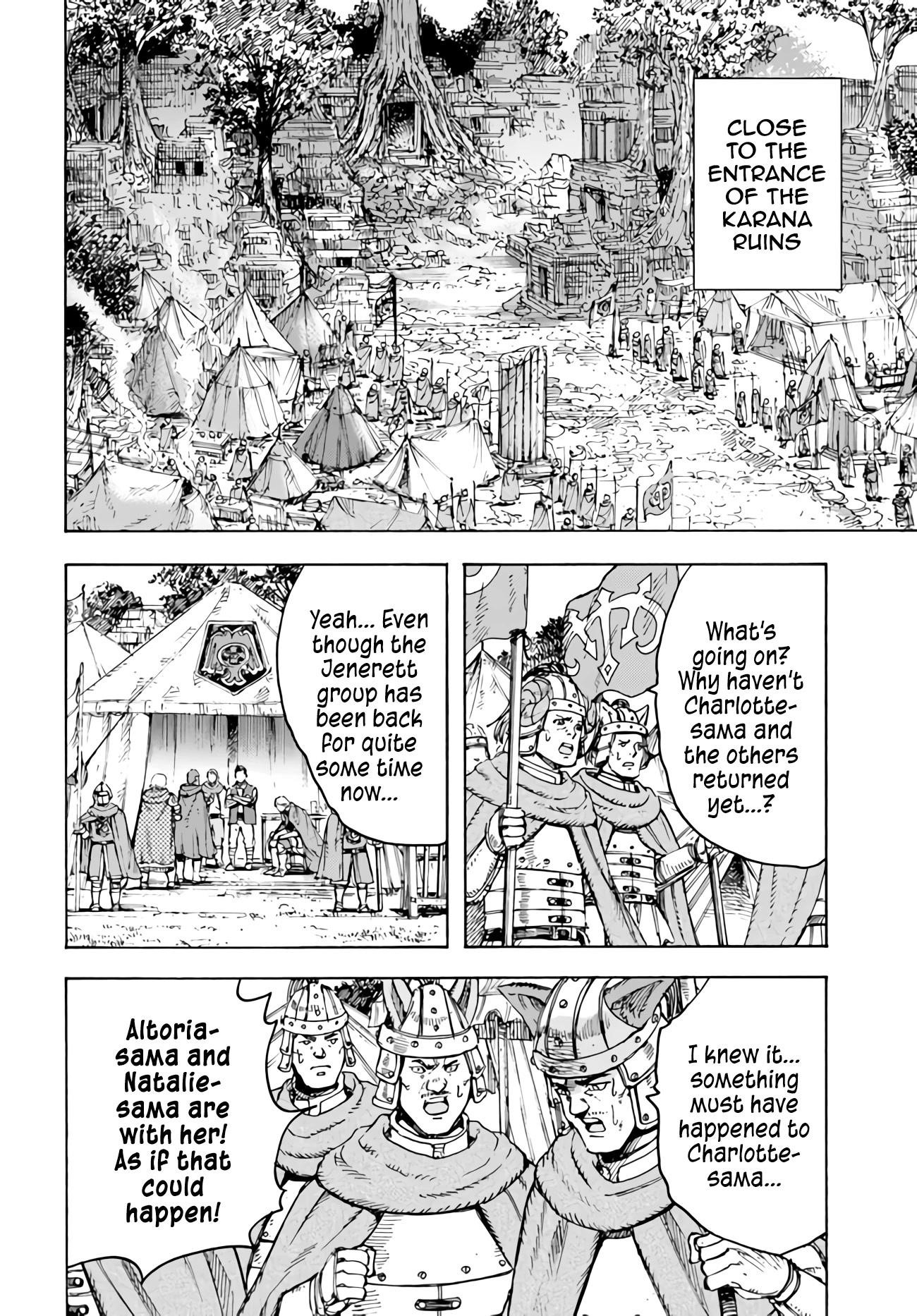 Wise man is summoned to another world ~The strongest items were those less desired in inventory~ Chapter 35 - Page 32