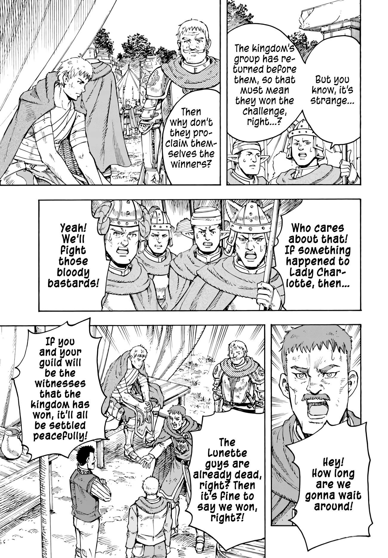 Wise man is summoned to another world ~The strongest items were those less desired in inventory~ Chapter 35 - Page 33