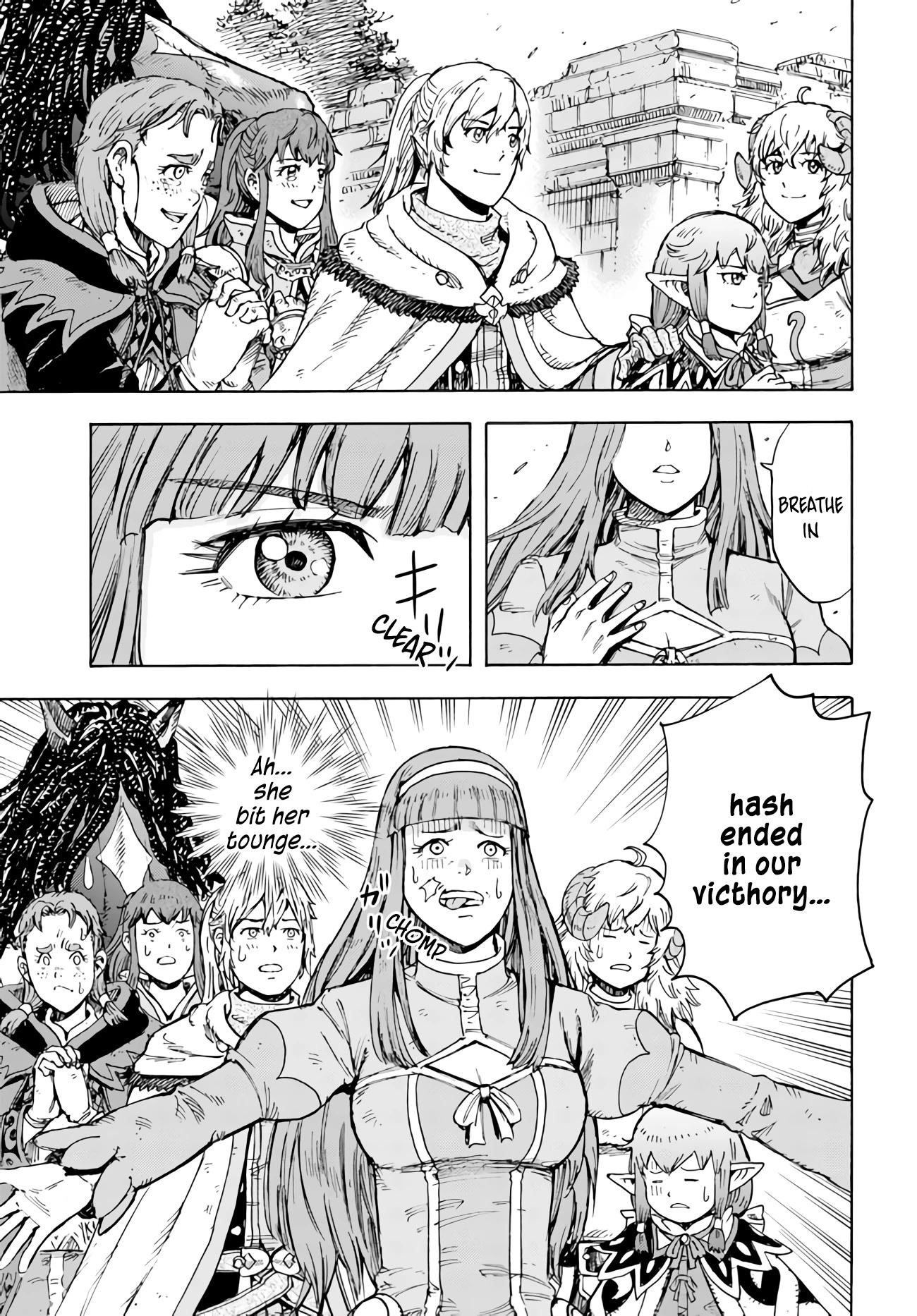 Wise man is summoned to another world ~The strongest items were those less desired in inventory~ Chapter 35 - Page 39