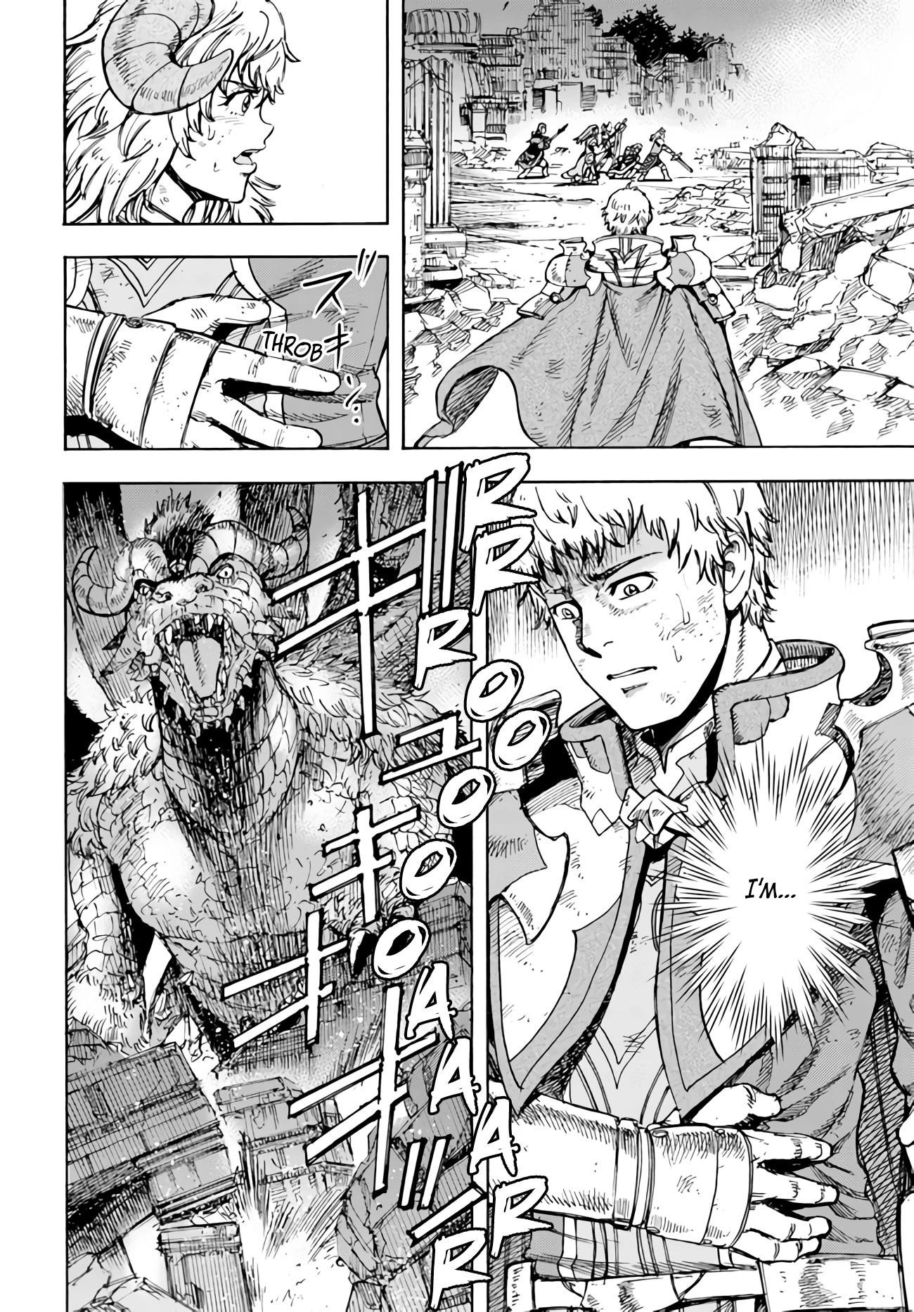 Wise man is summoned to another world ~The strongest items were those less desired in inventory~ Chapter 35 - Page 5