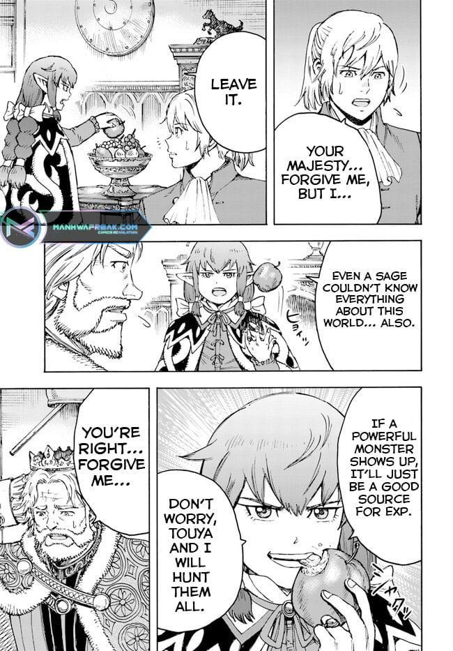 Wise man is summoned to another world ~The strongest items were those less desired in inventory~ Chapter 37.1 - Page 11