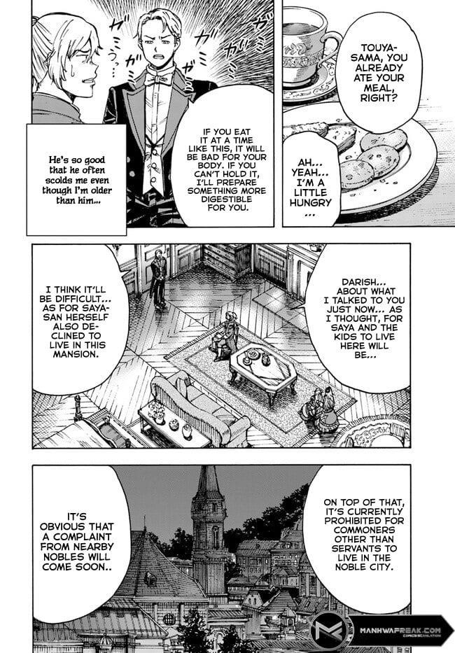 Wise man is summoned to another world ~The strongest items were those less desired in inventory~ Chapter 39.2 - Page 10