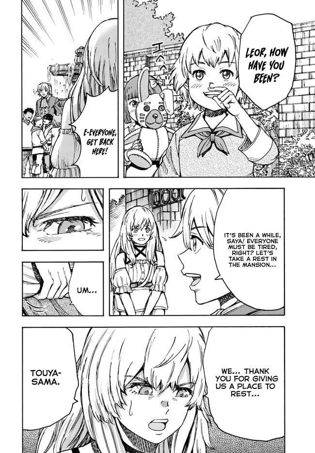 Wise man is summoned to another world ~The strongest items were those less desired in inventory~ Chapter 39.2 - Page 2