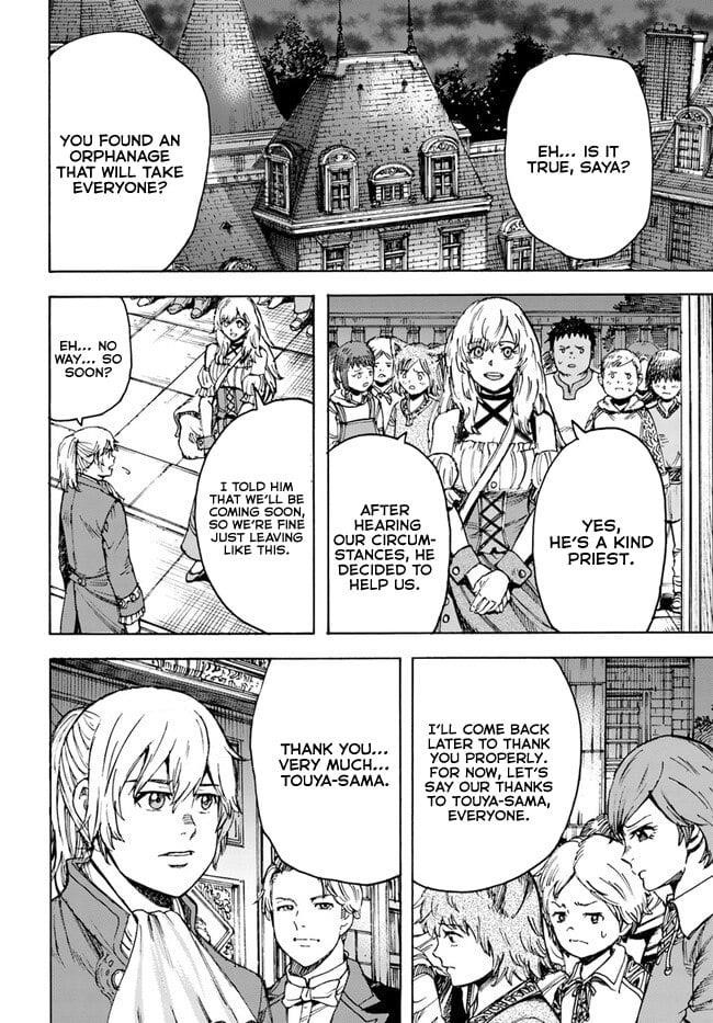 Wise man is summoned to another world ~The strongest items were those less desired in inventory~ Chapter 39.2 - Page 20