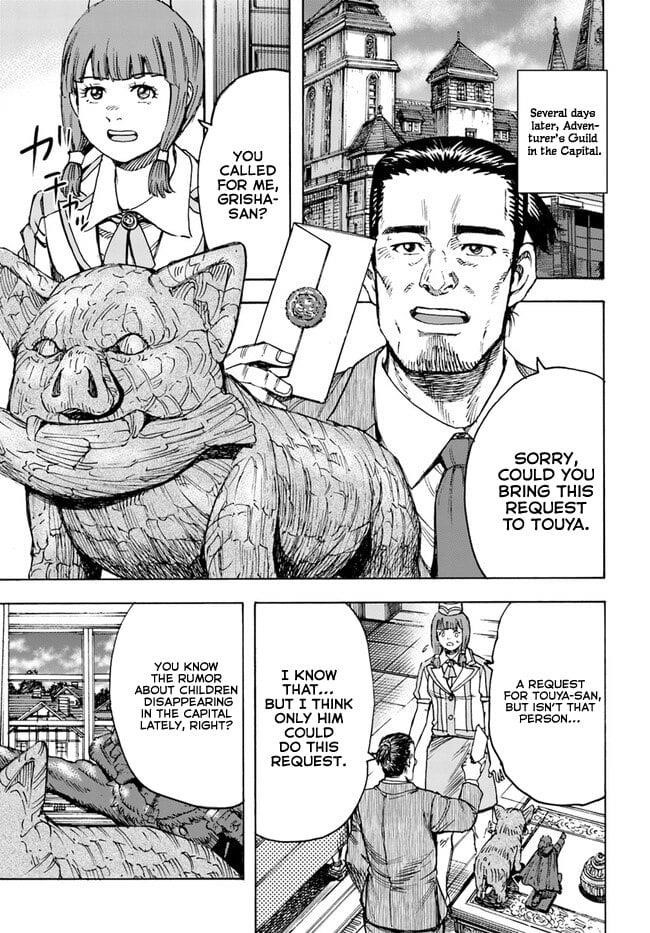 Wise man is summoned to another world ~The strongest items were those less desired in inventory~ Chapter 39.2 - Page 23