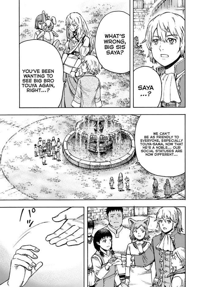 Wise man is summoned to another world ~The strongest items were those less desired in inventory~ Chapter 39.2 - Page 3