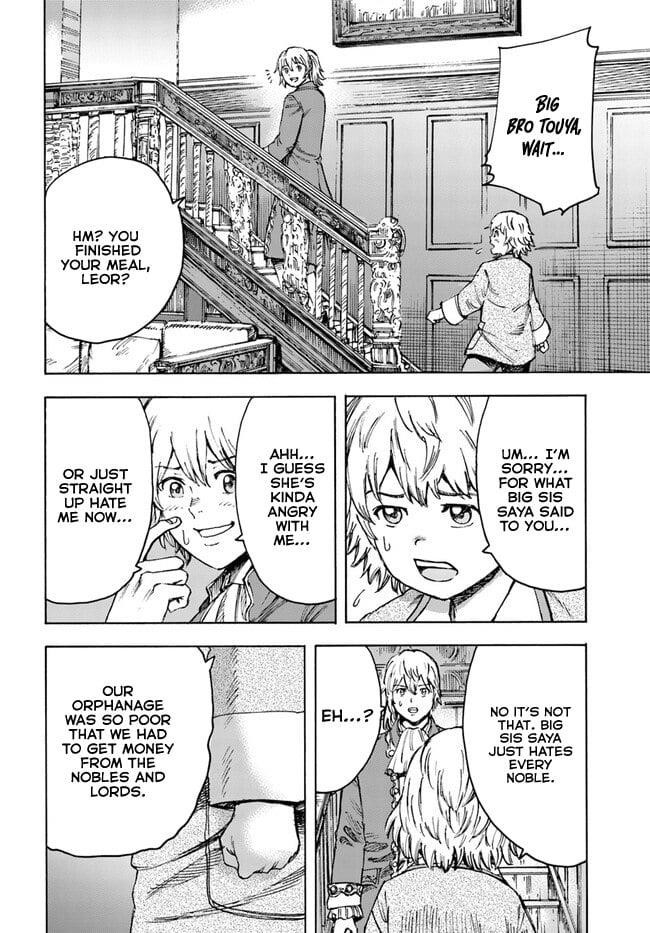 Wise man is summoned to another world ~The strongest items were those less desired in inventory~ Chapter 39.2 - Page 6