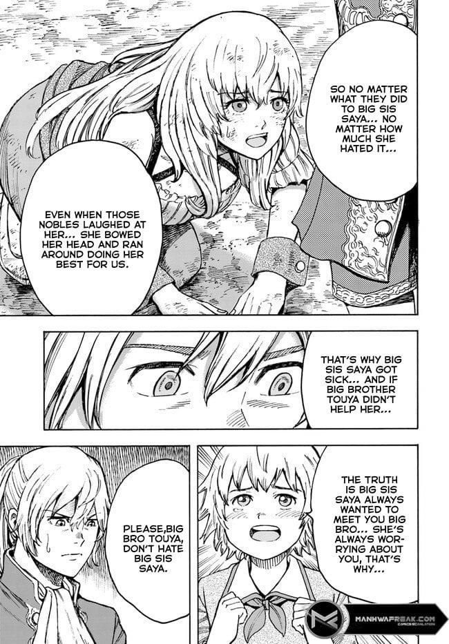 Wise man is summoned to another world ~The strongest items were those less desired in inventory~ Chapter 39.2 - Page 7