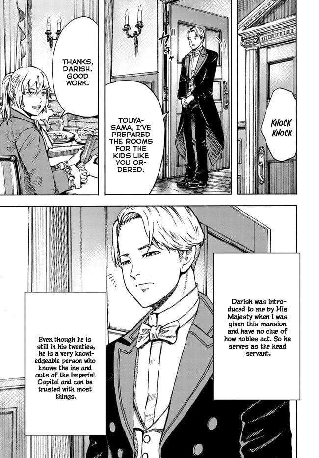 Wise man is summoned to another world ~The strongest items were those less desired in inventory~ Chapter 39.2 - Page 9