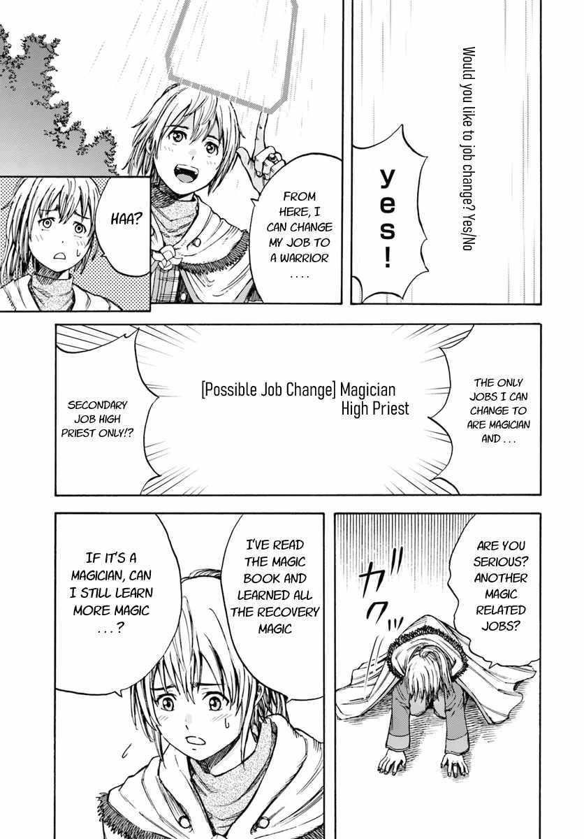 Wise man is summoned to another world ~The strongest items were those less desired in inventory~ Chapter 4.2 - Page 16