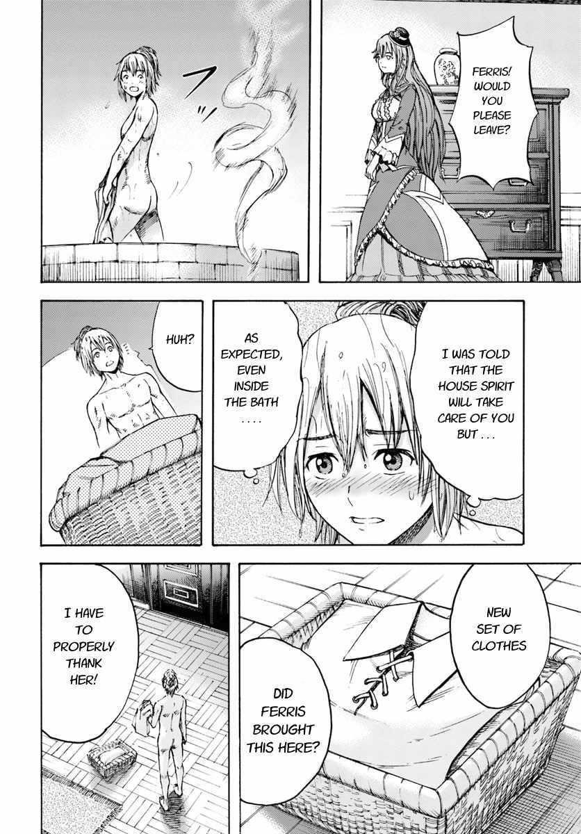 Wise man is summoned to another world ~The strongest items were those less desired in inventory~ Chapter 4.2 - Page 7