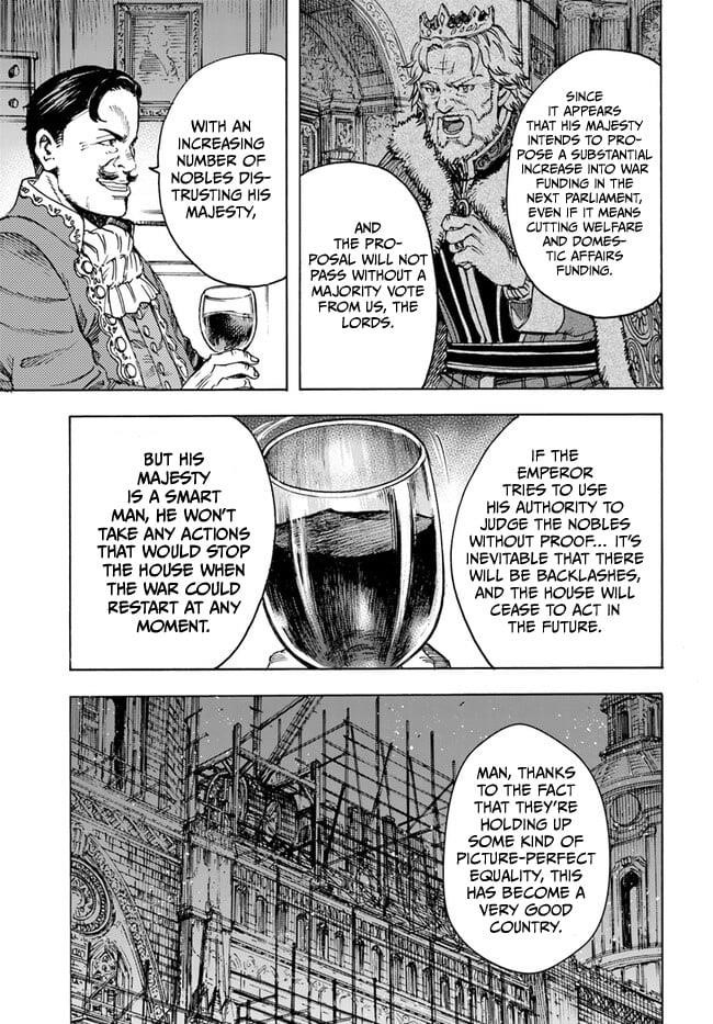 Wise man is summoned to another world ~The strongest items were those less desired in inventory~ Chapter 41.2 - Page 15