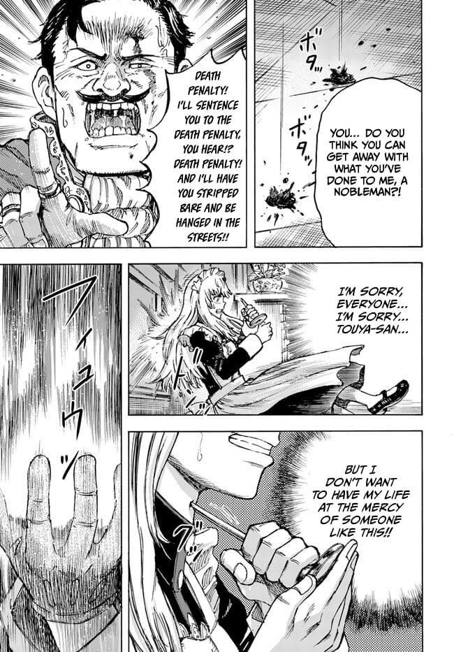 Wise man is summoned to another world ~The strongest items were those less desired in inventory~ Chapter 41.2 - Page 23