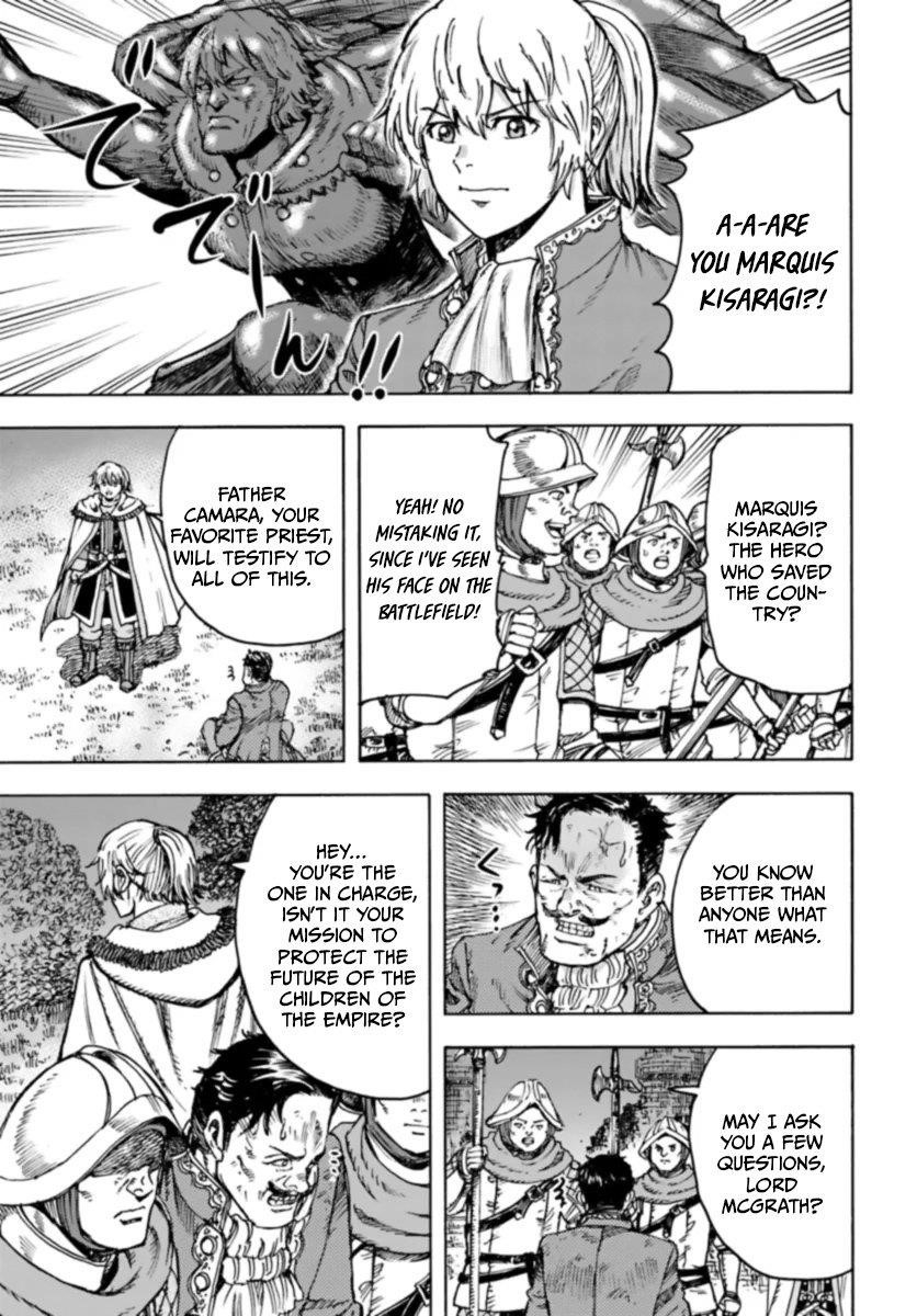 Wise man is summoned to another world ~The strongest items were those less desired in inventory~ Chapter 42.1 - Page 11