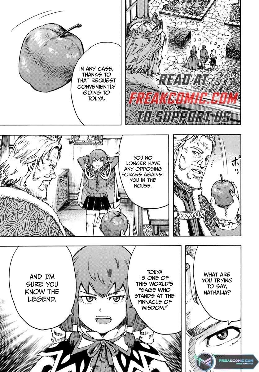 Wise man is summoned to another world ~The strongest items were those less desired in inventory~ Chapter 42.2 - Page 1