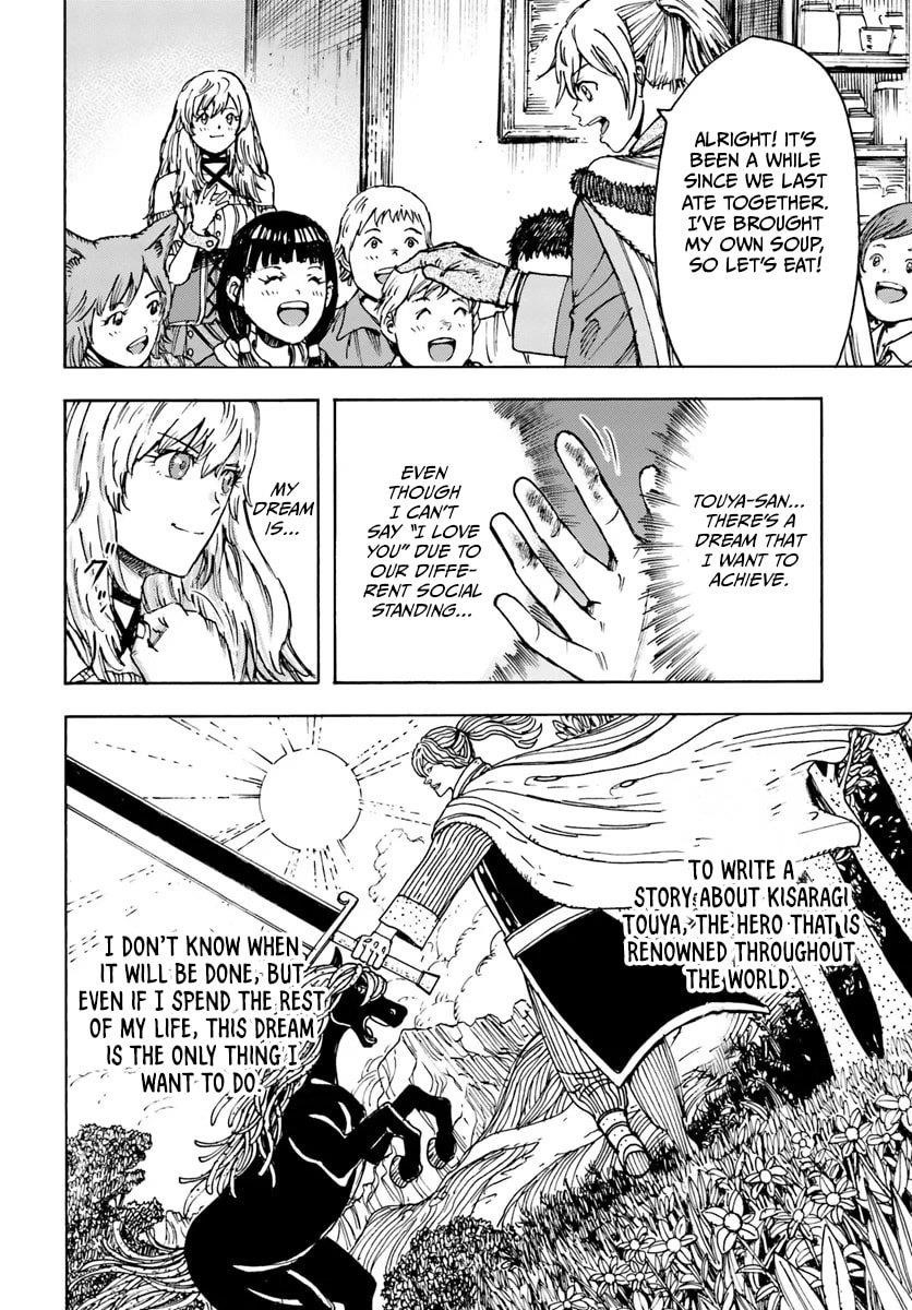 Wise man is summoned to another world ~The strongest items were those less desired in inventory~ Chapter 42.2 - Page 10