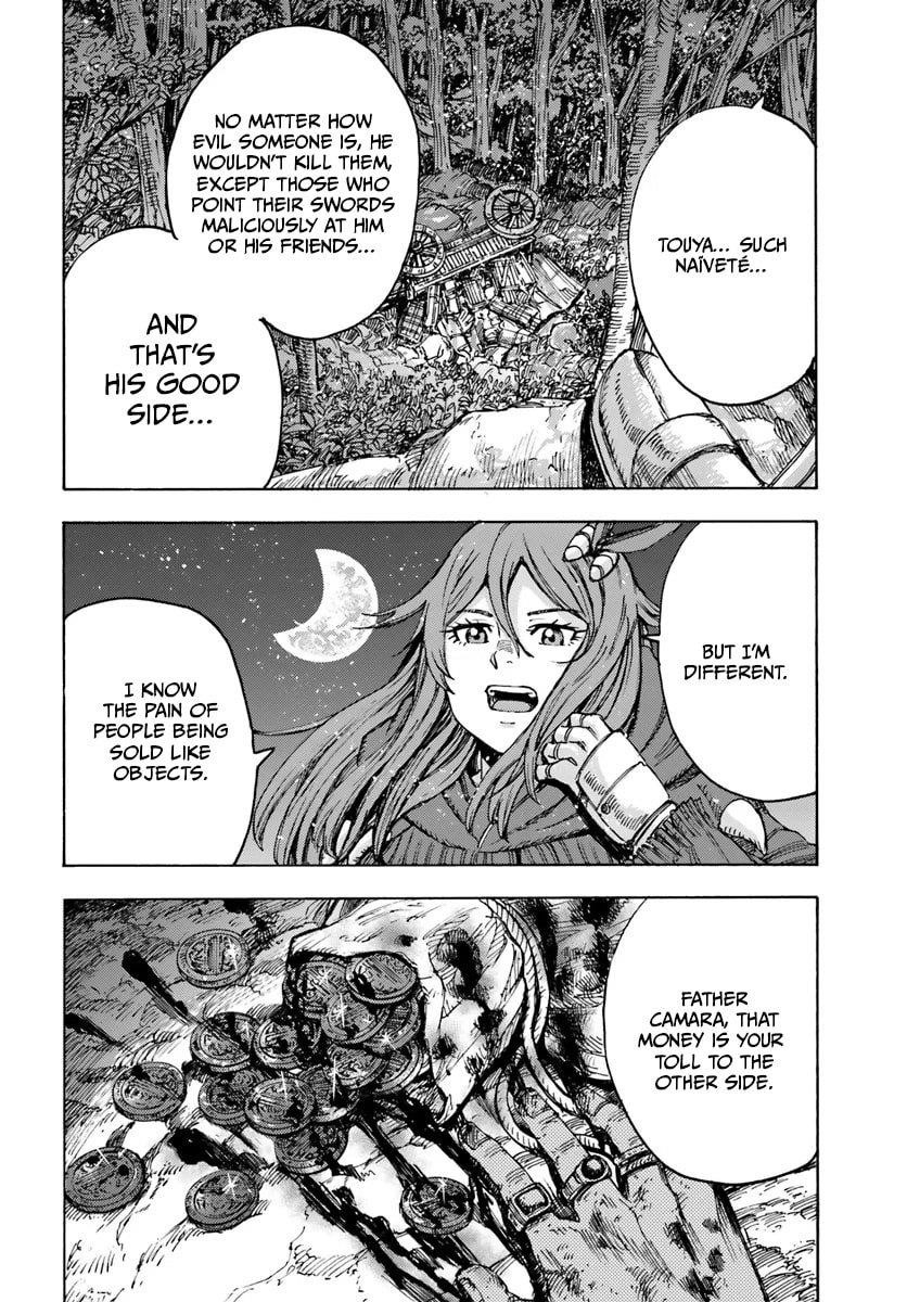 Wise man is summoned to another world ~The strongest items were those less desired in inventory~ Chapter 42.2 - Page 14