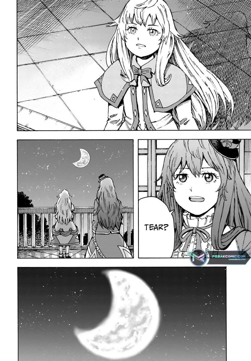 Wise man is summoned to another world ~The strongest items were those less desired in inventory~ Chapter 42.2 - Page 16