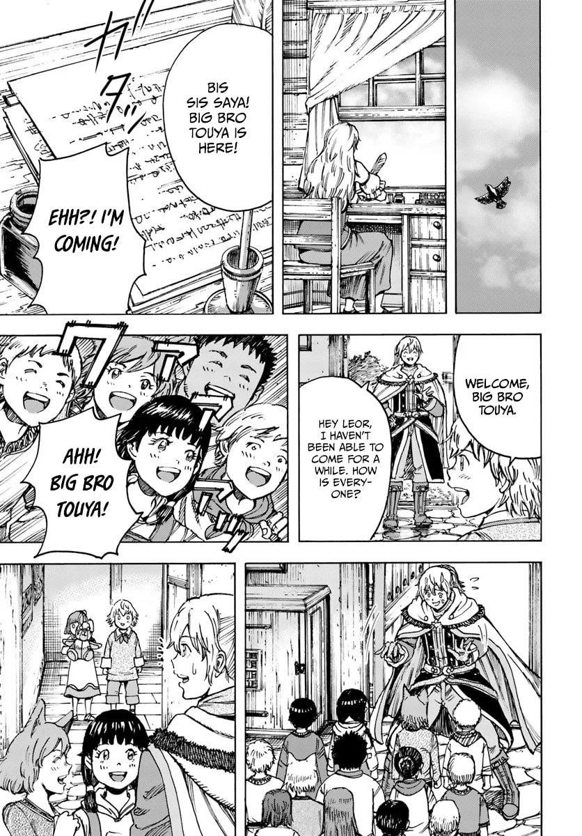 Wise man is summoned to another world ~The strongest items were those less desired in inventory~ Chapter 42.2 - Page 5