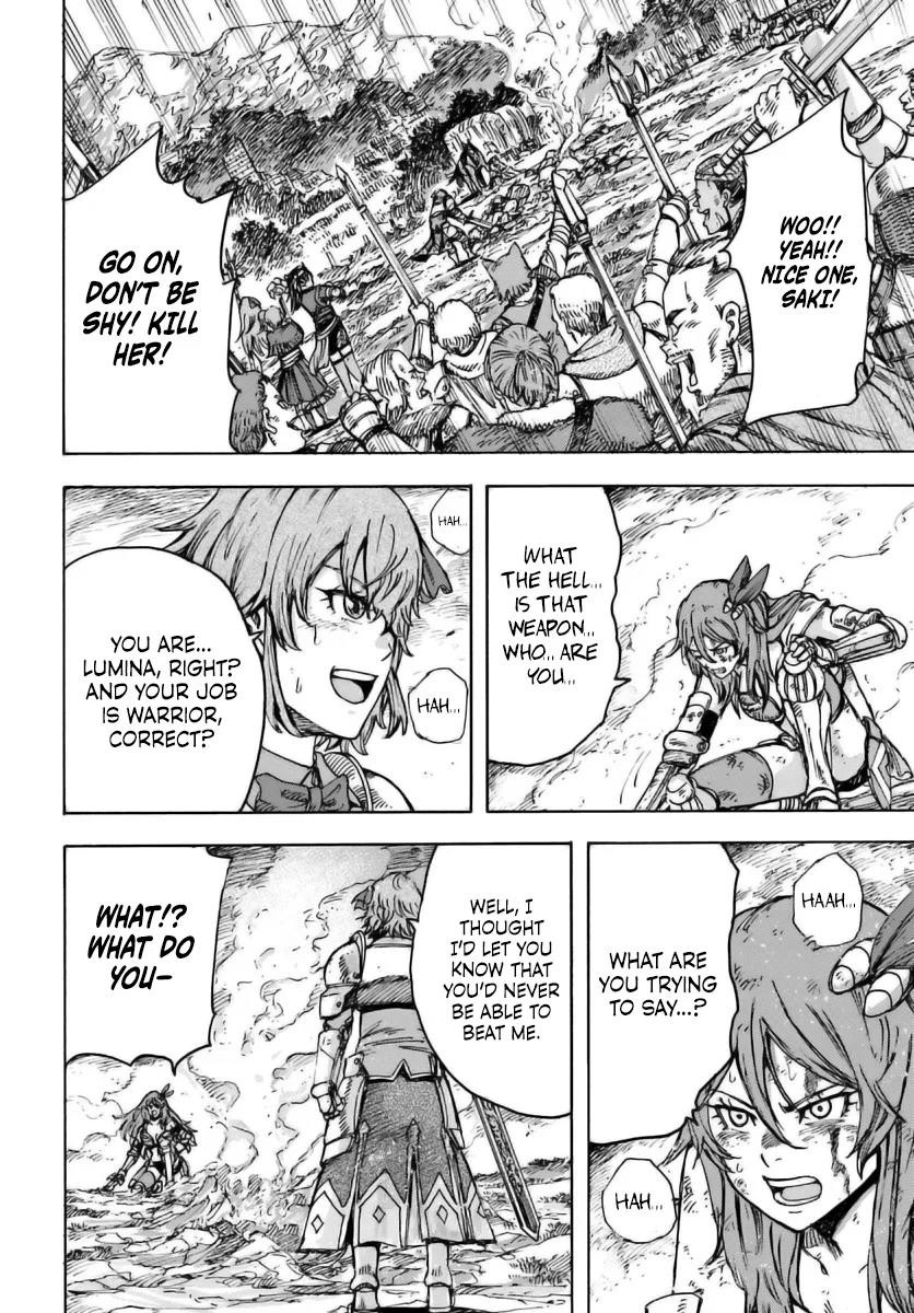 Wise man is summoned to another world ~The strongest items were those less desired in inventory~ Chapter 45 - Page 11