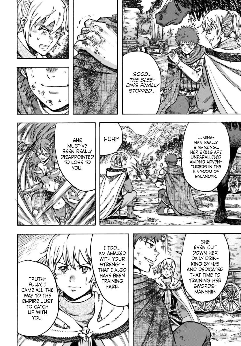 Wise man is summoned to another world ~The strongest items were those less desired in inventory~ Chapter 45 - Page 23