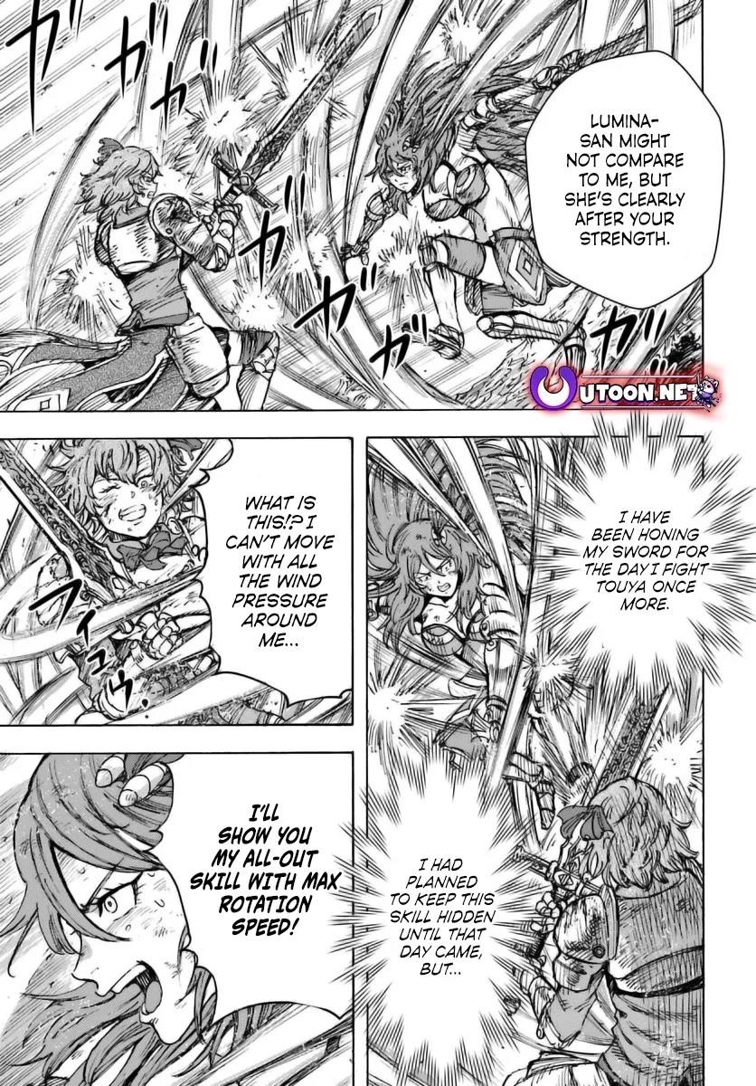 Wise man is summoned to another world ~The strongest items were those less desired in inventory~ Chapter 45 - Page 24