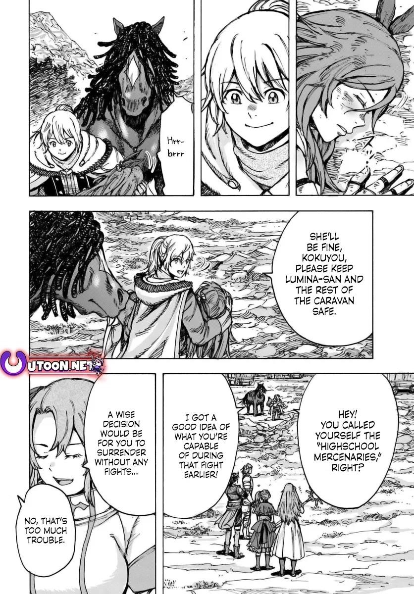 Wise man is summoned to another world ~The strongest items were those less desired in inventory~ Chapter 45 - Page 36